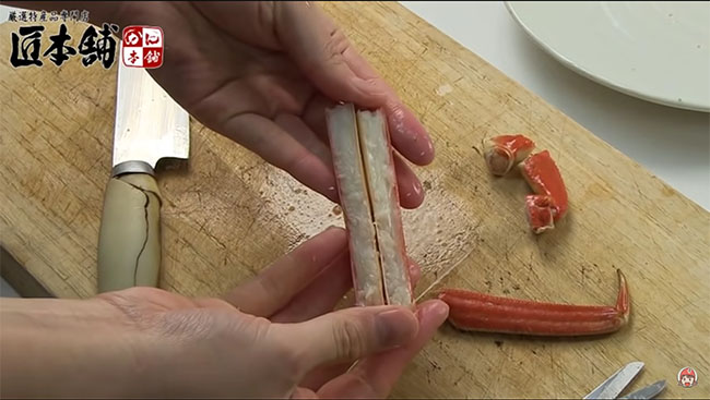 脚肉が食べやすくなった